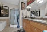 9661 Curry Highway - Photo 19