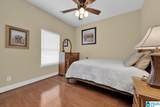9661 Curry Highway - Photo 23