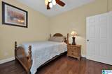 9661 Curry Highway - Photo 24