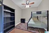 9661 Curry Highway - Photo 25