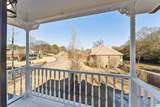 2309 Village Lane - Photo 22
