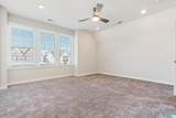 4862 Silas Avenue - Photo 16