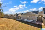 2821 Montevallo Park Road - Photo 9
