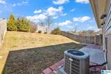 2821 Montevallo Park Road - Photo 10