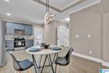 2821 Montevallo Park Road - Photo 14