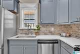 2821 Montevallo Park Road - Photo 21
