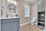 2821 Montevallo Park Road - Photo 4