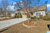 2821 Montevallo Park Road - Photo 5