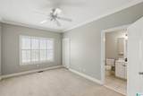 2840 Village Springs Road - Photo 31