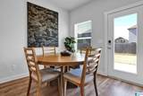 5611 Cheshire Cove Place - Photo 4
