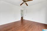 128 Forest Parkway - Photo 17