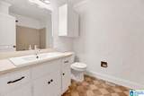 128 Forest Parkway - Photo 18