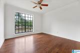 128 Forest Parkway - Photo 20