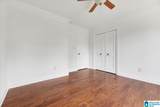 128 Forest Parkway - Photo 21