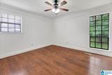 128 Forest Parkway - Photo 22