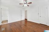 128 Forest Parkway - Photo 23