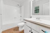 128 Forest Parkway - Photo 24