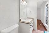 128 Forest Parkway - Photo 25