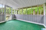 128 Forest Parkway - Photo 26