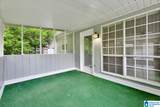 128 Forest Parkway - Photo 27