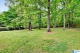 128 Forest Parkway - Photo 33