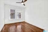 1416 47TH STREET - Photo 18