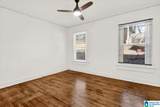 1416 47TH STREET - Photo 20