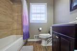 233 Sam Pate Drive - Photo 12