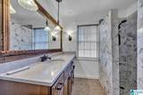 1702 Ridge Drive - Photo 17
