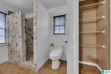 1702 Ridge Drive - Photo 18