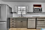 1702 Ridge Drive - Photo 6