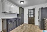 1702 Ridge Drive - Photo 7