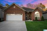 1125 Windsor Parkway - Photo 14