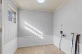 120 Vail Avenue - Photo 14