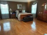 55 Benton Road - Photo 12