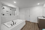 1124 Birchwood Lane - Photo 20