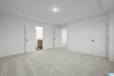 1124 Birchwood Lane - Photo 35