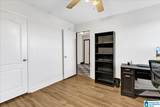 4330 Hathaway Lane - Photo 13