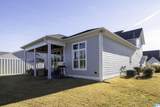 4783 Kendall Circle - Photo 29