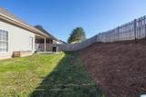 2053 Highview Way - Photo 31