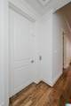 2024 2ND AVENUE - Photo 46