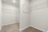 1205 Brookhaven Lane - Photo 18