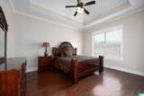 5301 Wilson Way - Photo 12