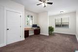 5301 Wilson Way - Photo 19