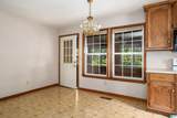 585 Dogwood Trail - Photo 15