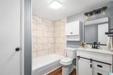 57 Hanover Circle - Photo 6