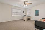 65 Ridgecrest Lane - Photo 33