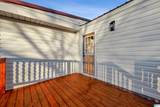4110 Skyline Drive - Photo 23