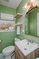 309 Northridge Road - Photo 17