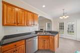 110 Lantana Circle - Photo 11